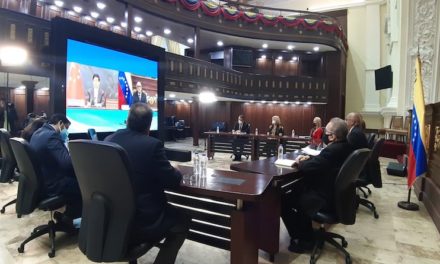 Presidente del Comité Permanente de la Asamblea Nacional China y del Poder Legislativo venezolano acuerdan conformar Grupo de Amistad Interparlamentario