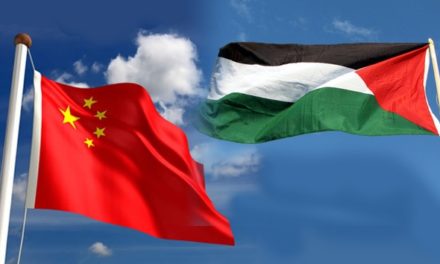 China enviará apoyo humanitario para palestinos afectados
