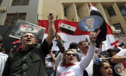 Siria rechaza prórroga de sanciones coercitivas de la UE