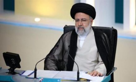 Presidente electo iraní promete reformas y lucha contra la Covid-19