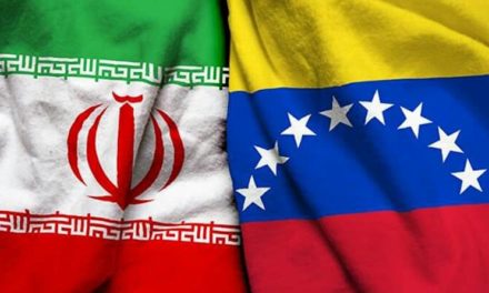 Comisión Mixta de Alto Nivel Venezuela-Irán avanzan en el fortalecimiento de proyectos financieros