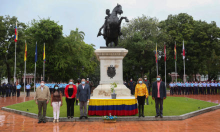 Policía Bolivariana de Aragua celebró su 47 aniversario