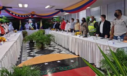Acuerdos para futura apertura comercial en frontera colombo-venezolana logra I Encuentro formal entre ambas naciones