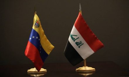 Irak y Venezuela fortalecen cooperación bilateral en materia energética