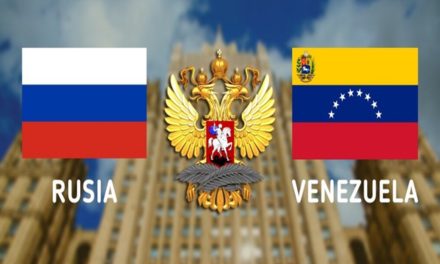 Rusia y Venezuela fortalecieron cooperación en materia legislativa, turismo y educación