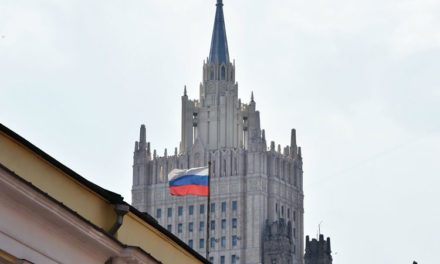Rusia denuncia provocación de EEUU antes de pláticas de seguridad