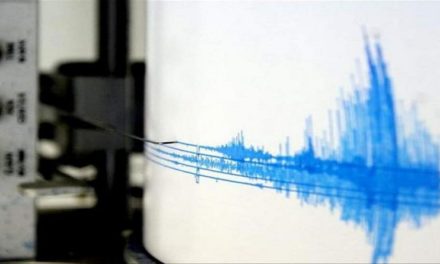 Sismo de magnitud 6,8 se registra en provincia de Condorcanqui, Perú