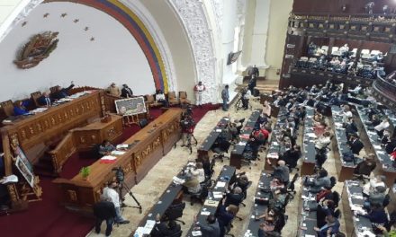 Parlamento Nacional aprueba proyecto de acuerdo en homenaje al poeta Gustavo Pereira