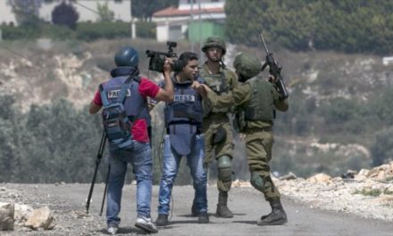 OTICIAS Acusan a Israel por ataques a periodistas palestinos
