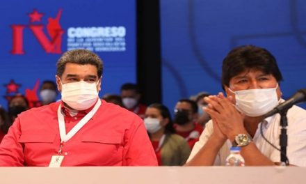 Presidente Maduro: PSUV y la juventud socialista están marcando la ruta de la Patria Grande en el siglo XXI