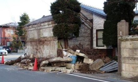 Temblor en Japón deja al menos cuatro muertos y 200 heridos
