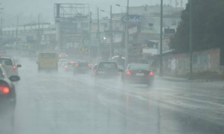 Inameh prevé fuertes lluvias con descargas eléctricas en el país