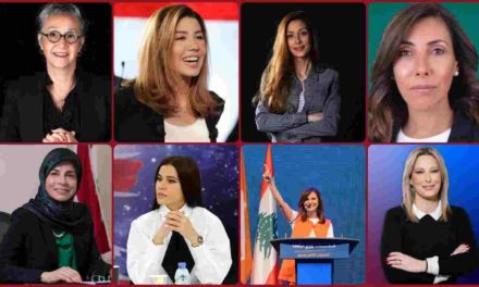 Solo ocho mujeres integran nuevo parlamento de Líbano