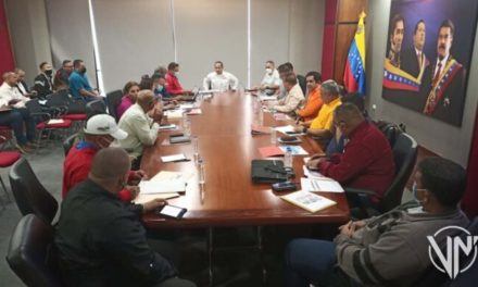 Gobierno Bolivariano evaluó desarrollo del servicio de transporte terrestre