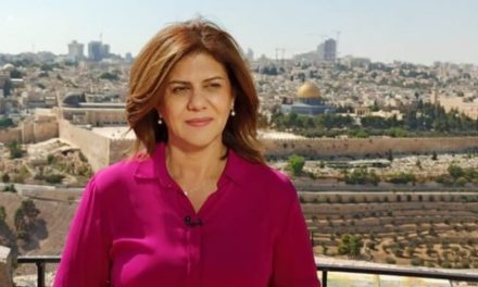 Fuerzas israelíes asesinan a periodista palestina de cadena de noticias Al Jazeera