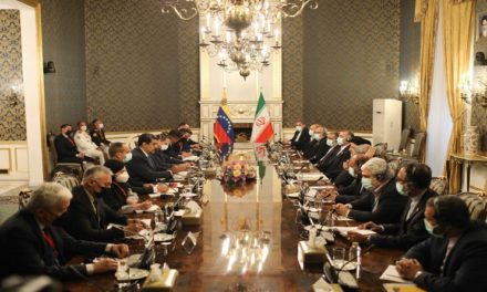 Reunión bilateral de alto nivel revisa convenio de cooperación entre Venezuela e Irán