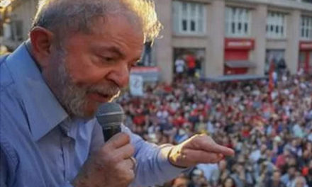 Lula asistirá a acto en defensa de soberanía de Brasil