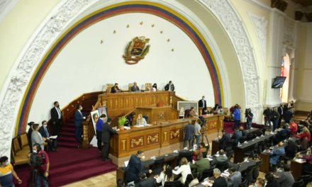 AN aprueba conferimiento de condecoración rusa Orden de Amistad al canciller venezolano