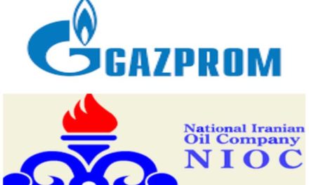 Petrolera nacional de Irán y Gazprom firmaron memorando histórico de cooperación