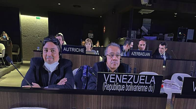 Los representantes de Venezuela presentes en la Convención en París | FOTO CORTESÍA