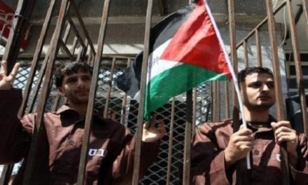Prisioneros palestinos continúan con jornada de protestas