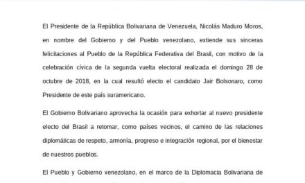 Presidente Maduro felicita al pueblo de Brasil por el bicentenario de su independencia