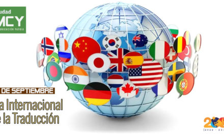 Hoy se celebra el día internacional de la traducción