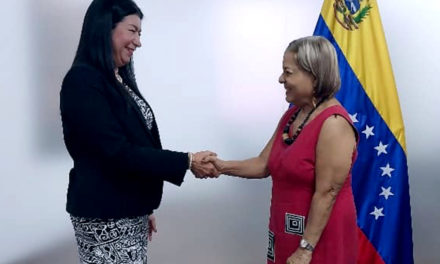 TSJ optimizará la administración permanente de la justicia venezolana