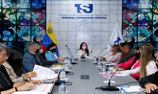 TSJ actualiza la plataforma tecnológica del Poder Judicial venezolano