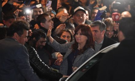 Vicepresidenta Cristina Fernández solicita recusación de jueza que lleva caso de atentado