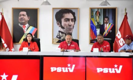 Psuv renovará equipo político parroquial, municipal y estadal de Ubch 