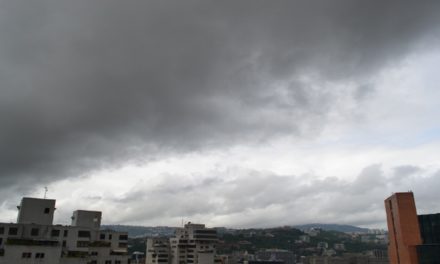 Inameh prevé abundante nubosidad con fuertes lluvias en gran parte del país