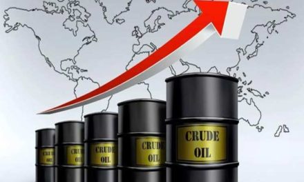 Precios del petróleo presentaron alza