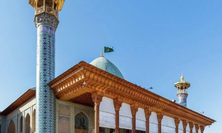 Venezuela repudió atentado terrorista contra mezquita de Shah Cheragh en Irán