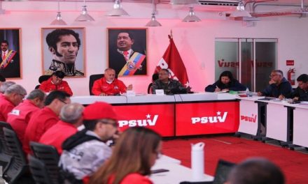 Psuv respalda designación de nuevas autoridades