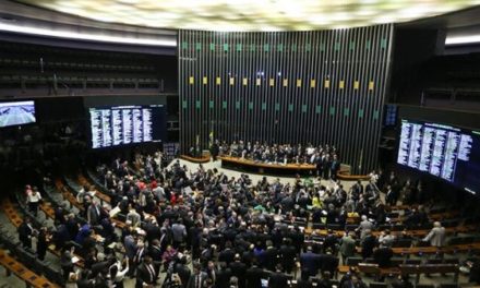 Diputados brasileños aprobaron aumento del salario mínimo