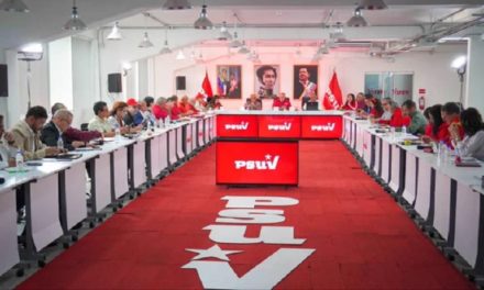 Psuv sostuvo reunión para debatir diversos temas de interés nacional e internacional
