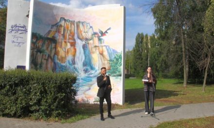 Artista Julio Linares inauguró mural «Portal a Venezuela» en Rusia