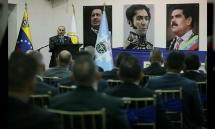 Gobierno Bolivariano define estrategias para fortalecer la investigación penal y criminalística