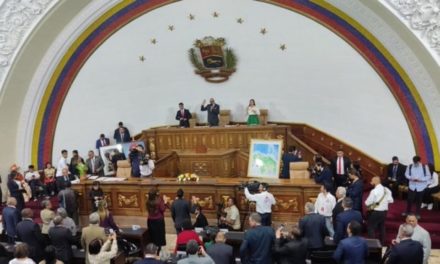 Asamblea Nacional iniciará periodo de sesiones 2024-2025