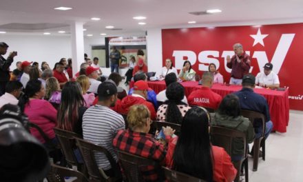 Sistema 1×10 de Buen Gobierno abordará problemas del sector salud y educación en Aragua