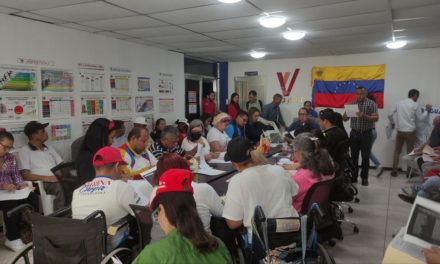 Instalado Comité Regional para la Transformación Social en Aragua