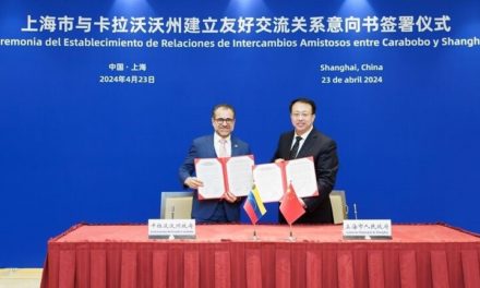 Universidades de Carabobo y Shanghái suscribieron acuerdo de cooperación