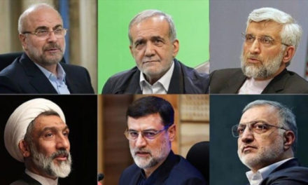 Candidatos presidenciales tendrán primer debate cara a cara en Irán