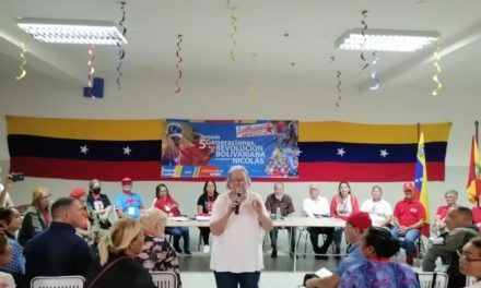 Jornada «5 Generaciones de la Revolución Bolivariana» apoya reelección del Presidente Maduro