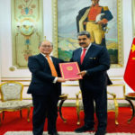 Venezuela y China celebran acto con motivo del 50° Aniversario de las relaciones bilaterales