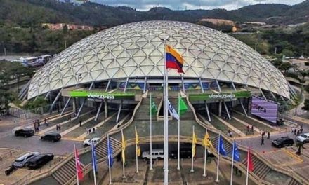 Poliedro de Caracas será la sede oficial de los Premios Heat 2025