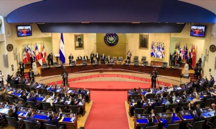 Debaten sobre elección a órganos judiciales en El Salvador