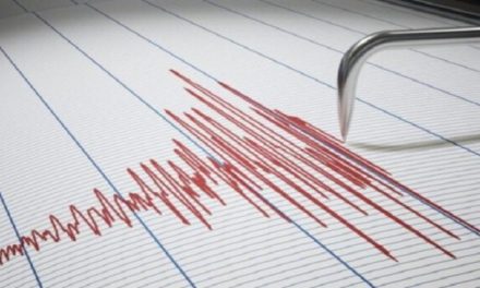 Funvisis reporta sismo de magnitud 4.1 en Zulia y Trujillo