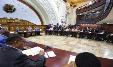 AN evalúa agenda legislativa en reunión de la Comisión Consultiva